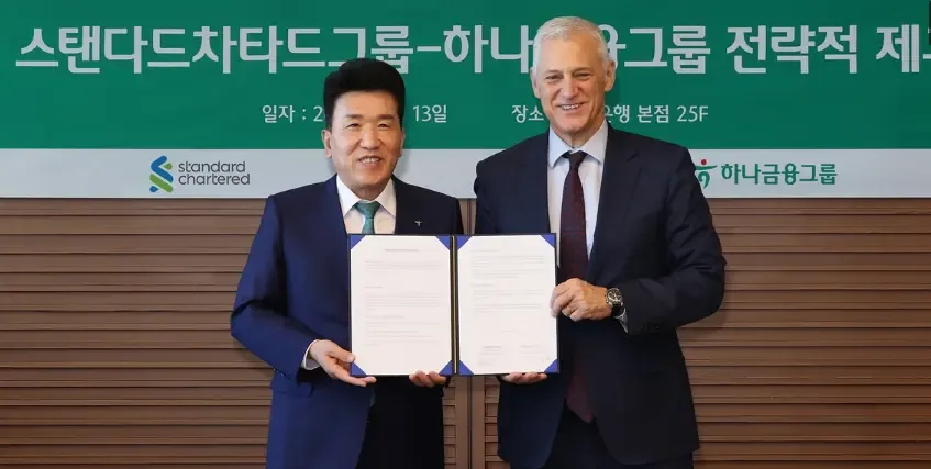 Hana Financial and Standard Chartered