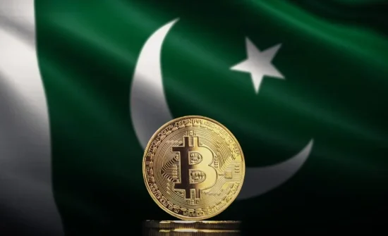 Pakistan banking ban