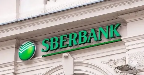 Sber bank and its entrance into the crypto market.

Source: Global Finance Magazine 