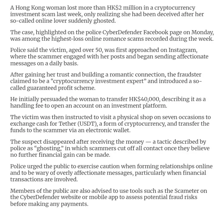 Details on how the romance scam happened.
Source: the standard