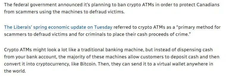 Canada crypto ATM ban illustration