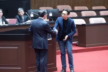 Cho Jung-tai given the report by the Bitcoin Policy Institute.

Source: Prnewswire 