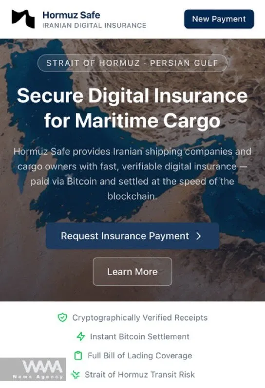 Iran’s Hormuz Safe platform