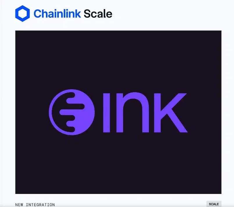 Chainlink and Ink partnership