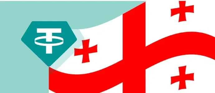 GEL₮ Stablecoin boosts Georgia fintech