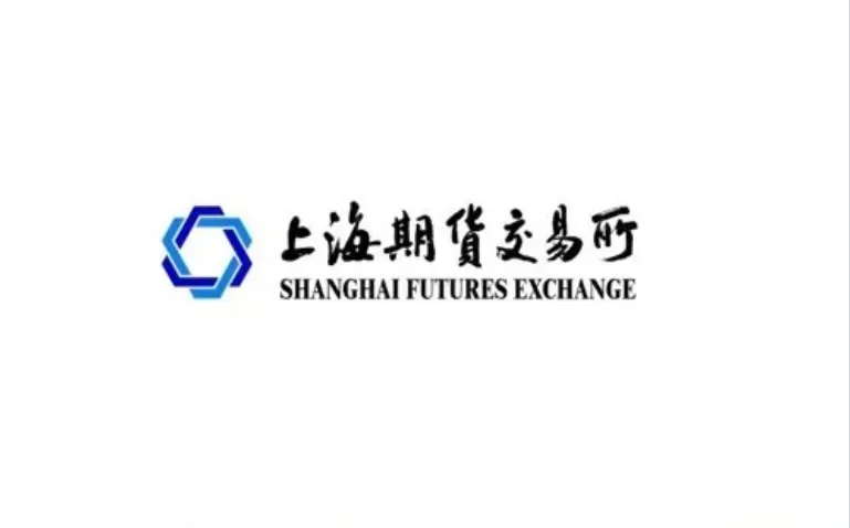 Shanghai Futures Exchange is working on AI-token