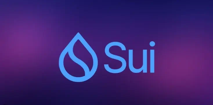 Sui Blockchain