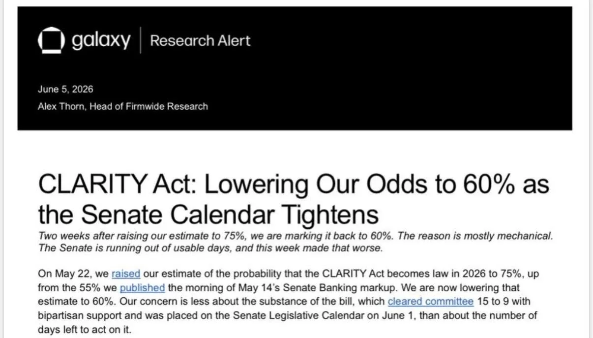 Clarity Act