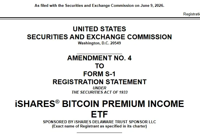 BlackRock Bitcoin