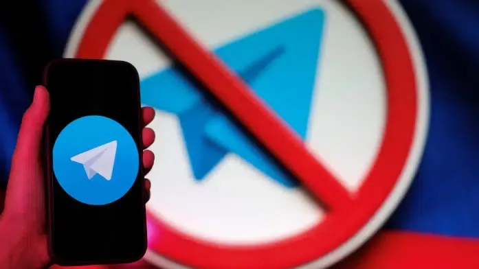 Telegram Ban