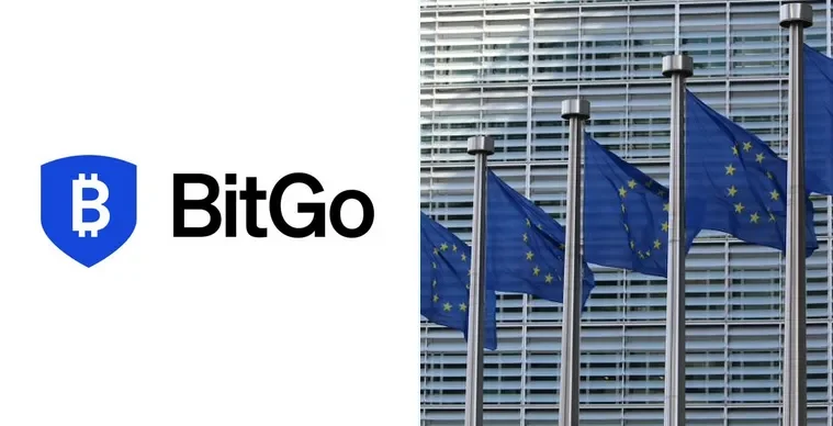 Bitgo Europe supports MiCAR transition compliance.