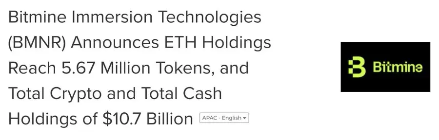 Bitmine increases holdings by 52,203 ETH in one week