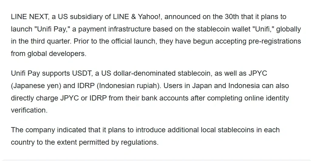 LINE NEXT launches Unifi Pay