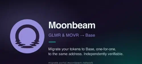 Moonbeam