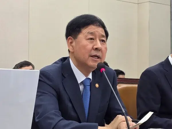 South Korea implement crypto tax
