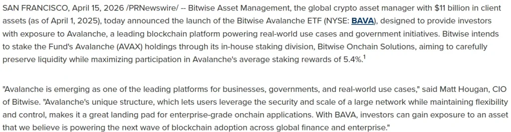 Bitwise introduces Avalanche ETF on NYSE
