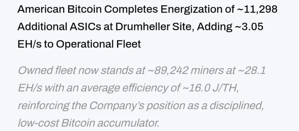 Details of American Bitcoin new miming capacity..

Source: abtc
