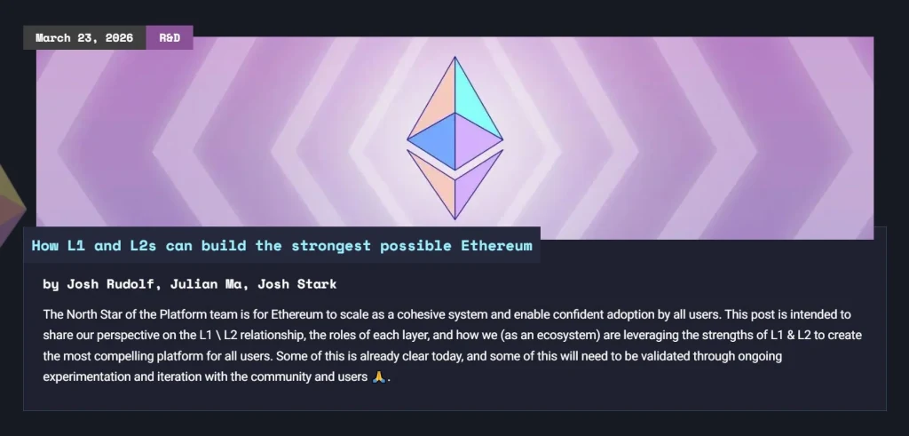 Ethereum blog post showing how L1 and L2 combine to strengthen the network