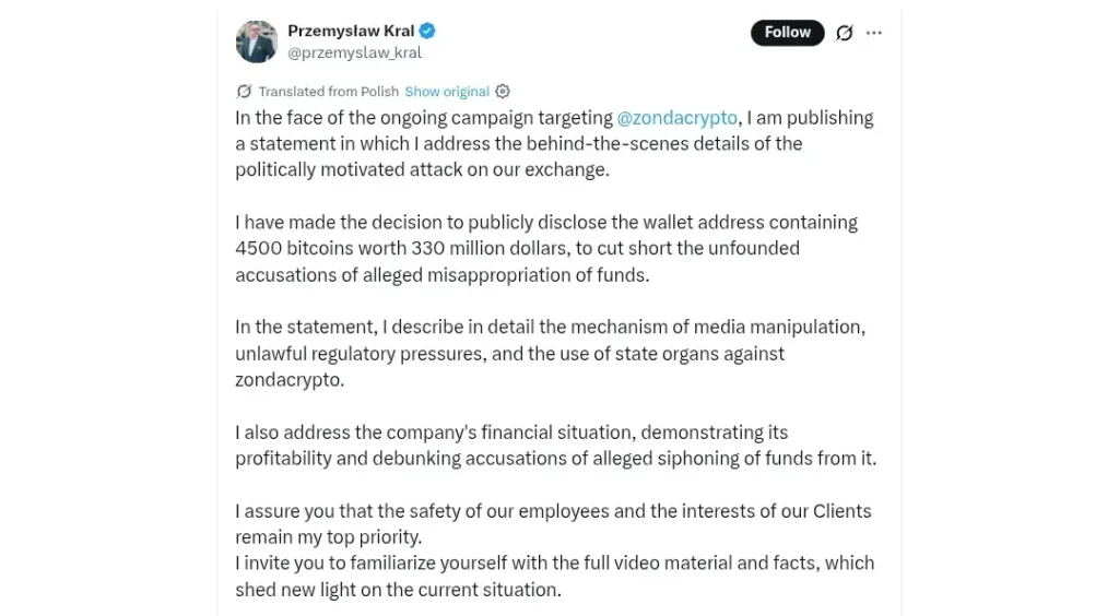 The official statement by Zonda CEO, Przemyslaw Kral 

Source: X