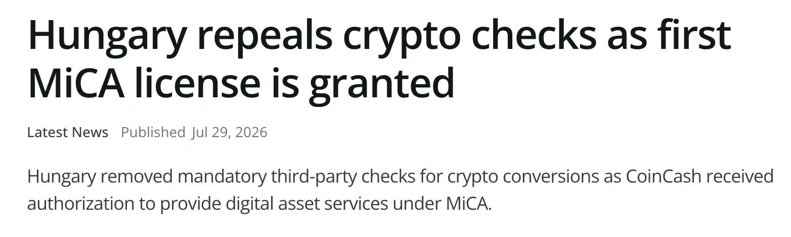 Hungary repeals crypto checks
