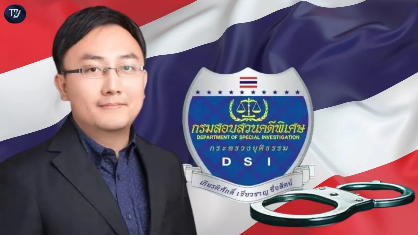 Thailand Illegal Crypto Mining