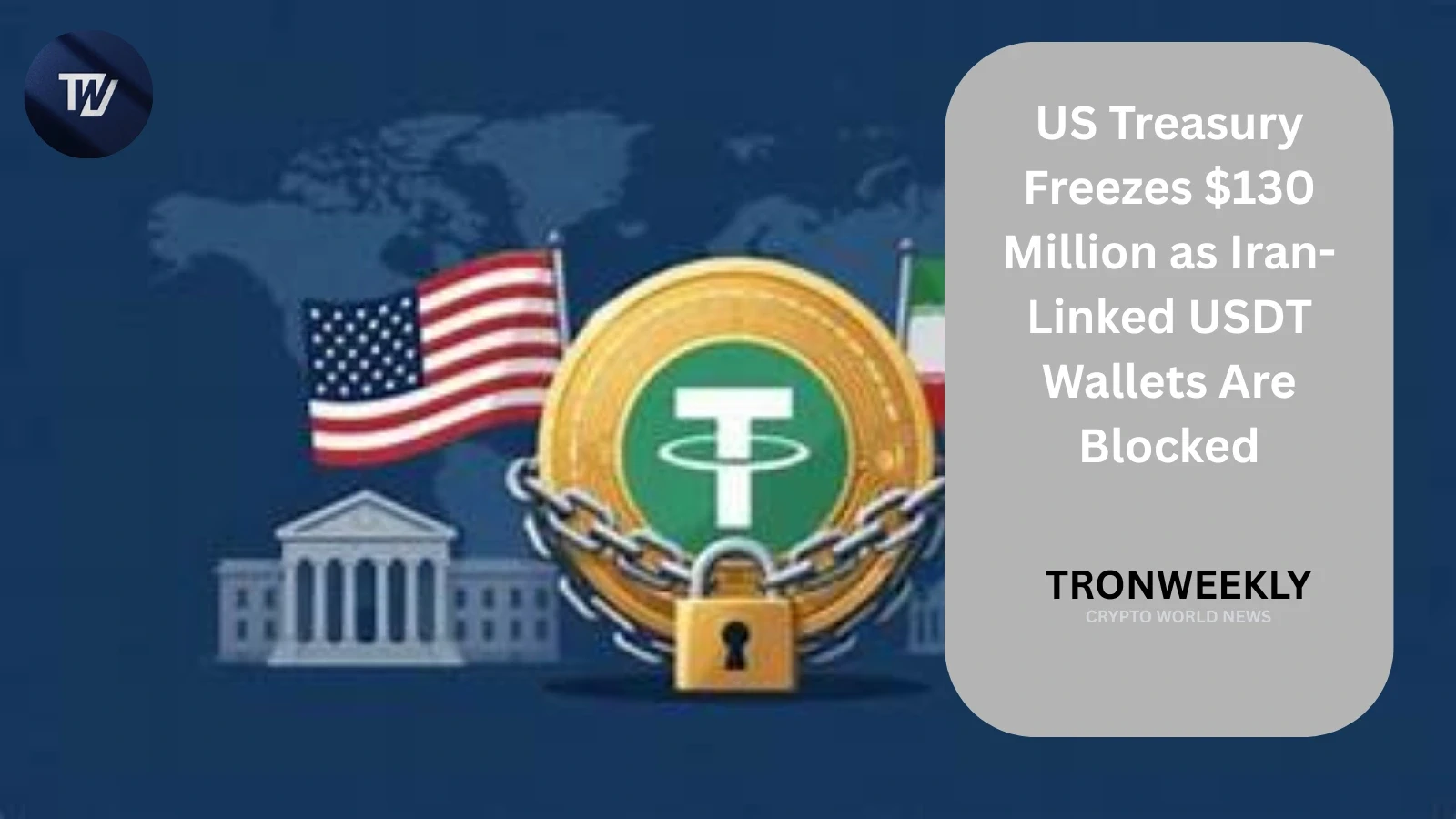 US Treasury