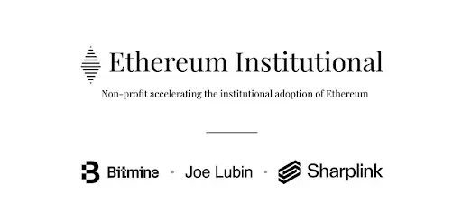 Ethereum Institutional,