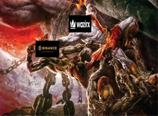 Binance