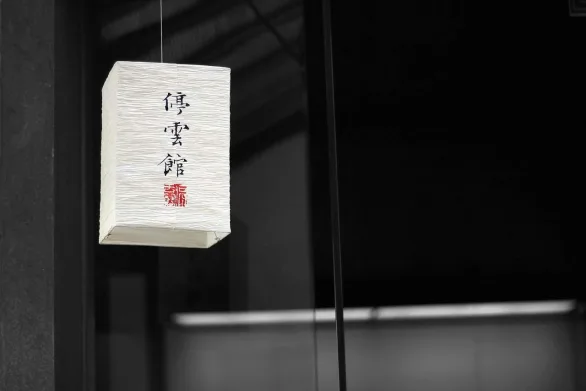 China witnesses blockchain technology come to forefront as Merchants Port, Alibaba and Ant Group collaborate together