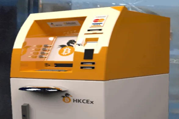 Bitcoin ATM