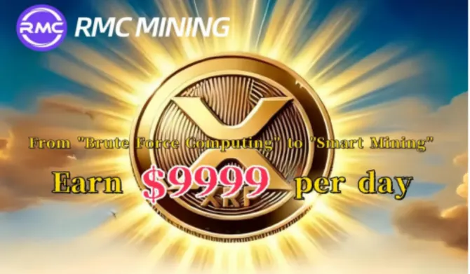 Cloud Mining