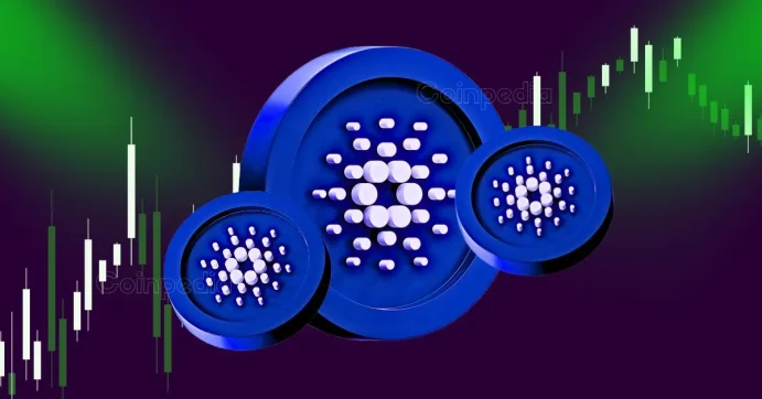 Cardano