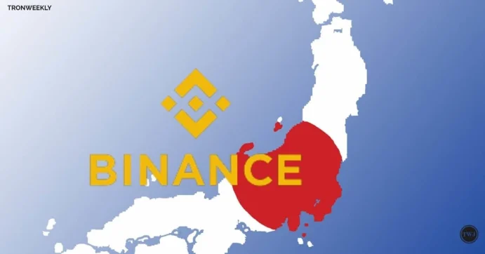 Binance