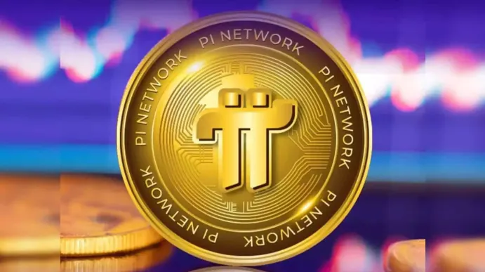 pi coin