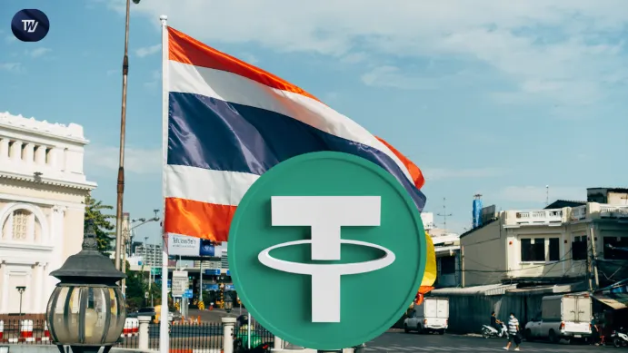 Tether