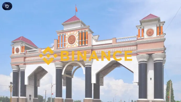 Binance