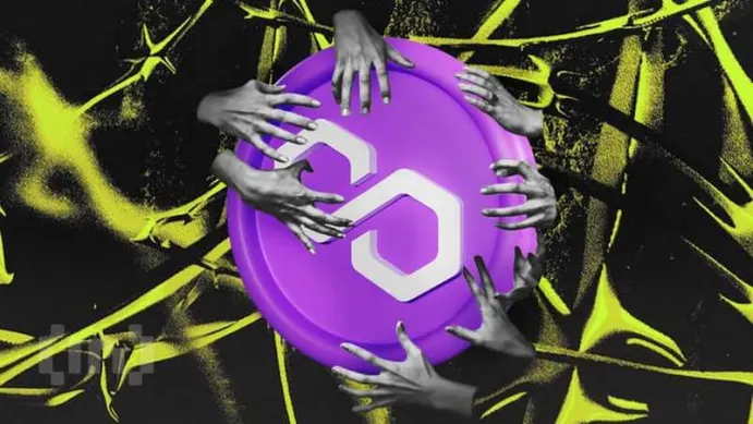 Polygon