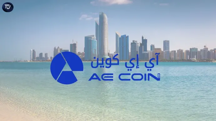 AE Coin
