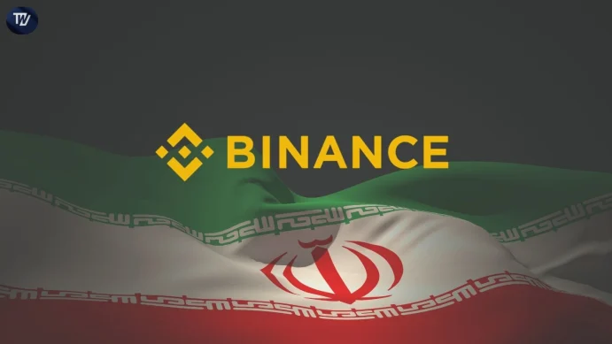 Binance