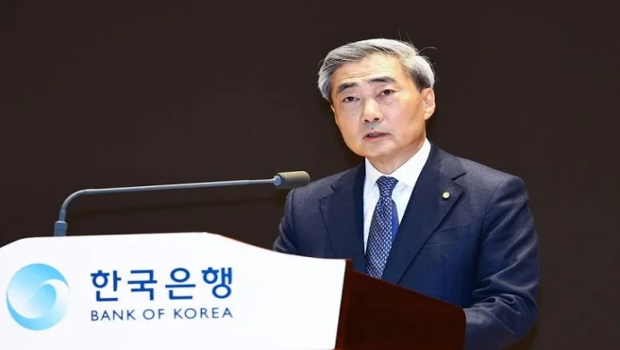 Bank of Korea Tokenized Bonds
