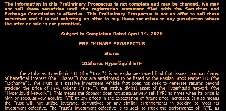 Hyperliquid ETF filing