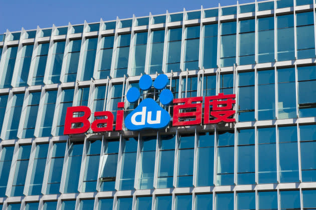Baidu lanza Ernie X1.1, su IA generativa cerrada que rivaliza con GPT-5 y Gemini 2.5 Pro
