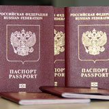 По готовности или по готовности как пишется