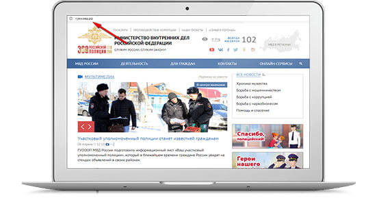 По готовности или по готовности как пишется k0jt1b4sytij3g6hep26