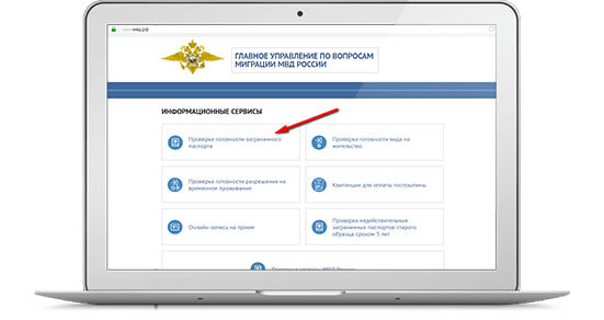 По готовности или по готовности как пишется offz3o48jp5nspcjqefs