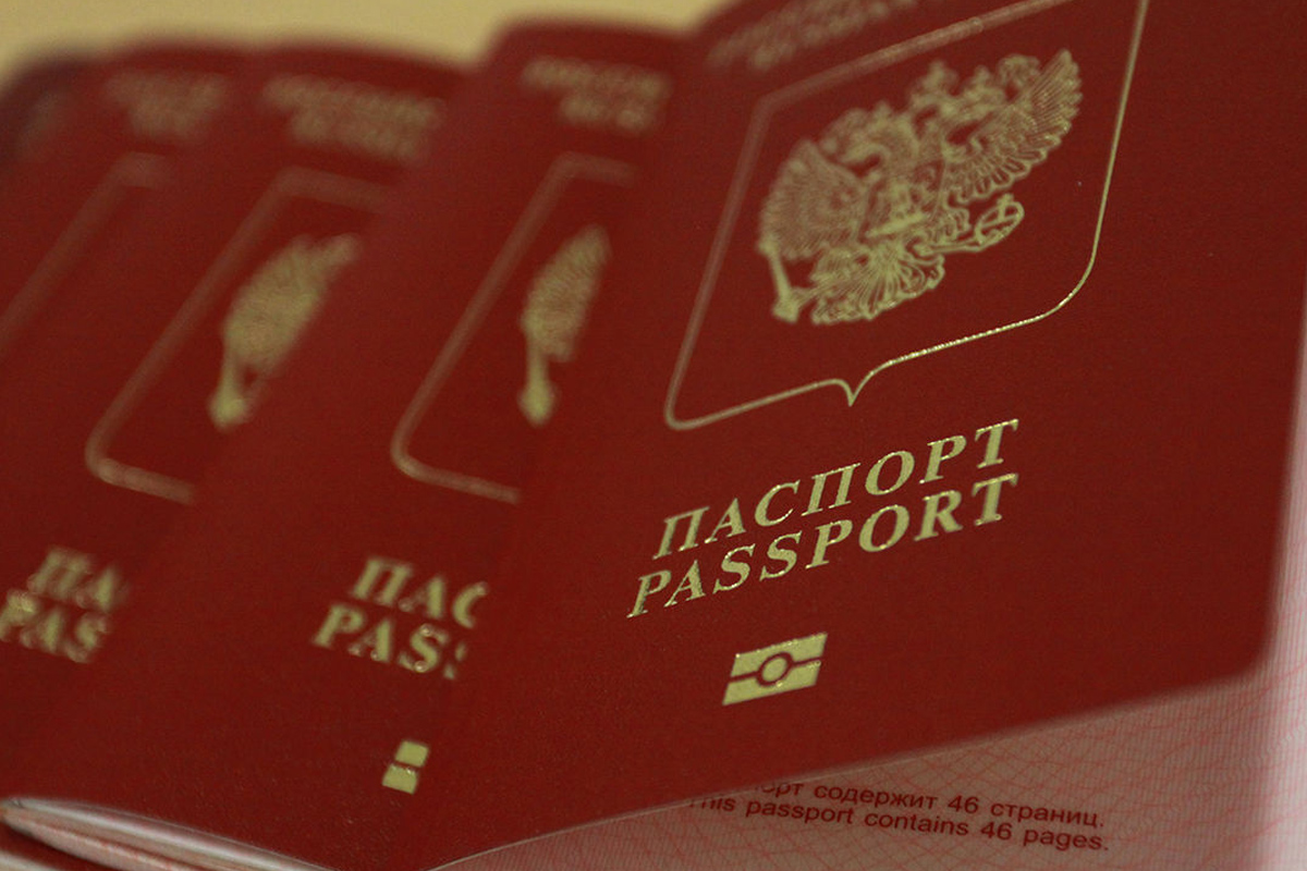 По готовности или по готовности как пишется