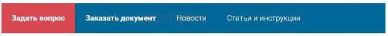 По готовности или по готовности как пишется uyb3iksnfcwqhobdva92