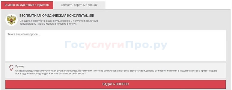 По готовности или по готовности как пишется rabh3kqmt4eaitd4dhfb