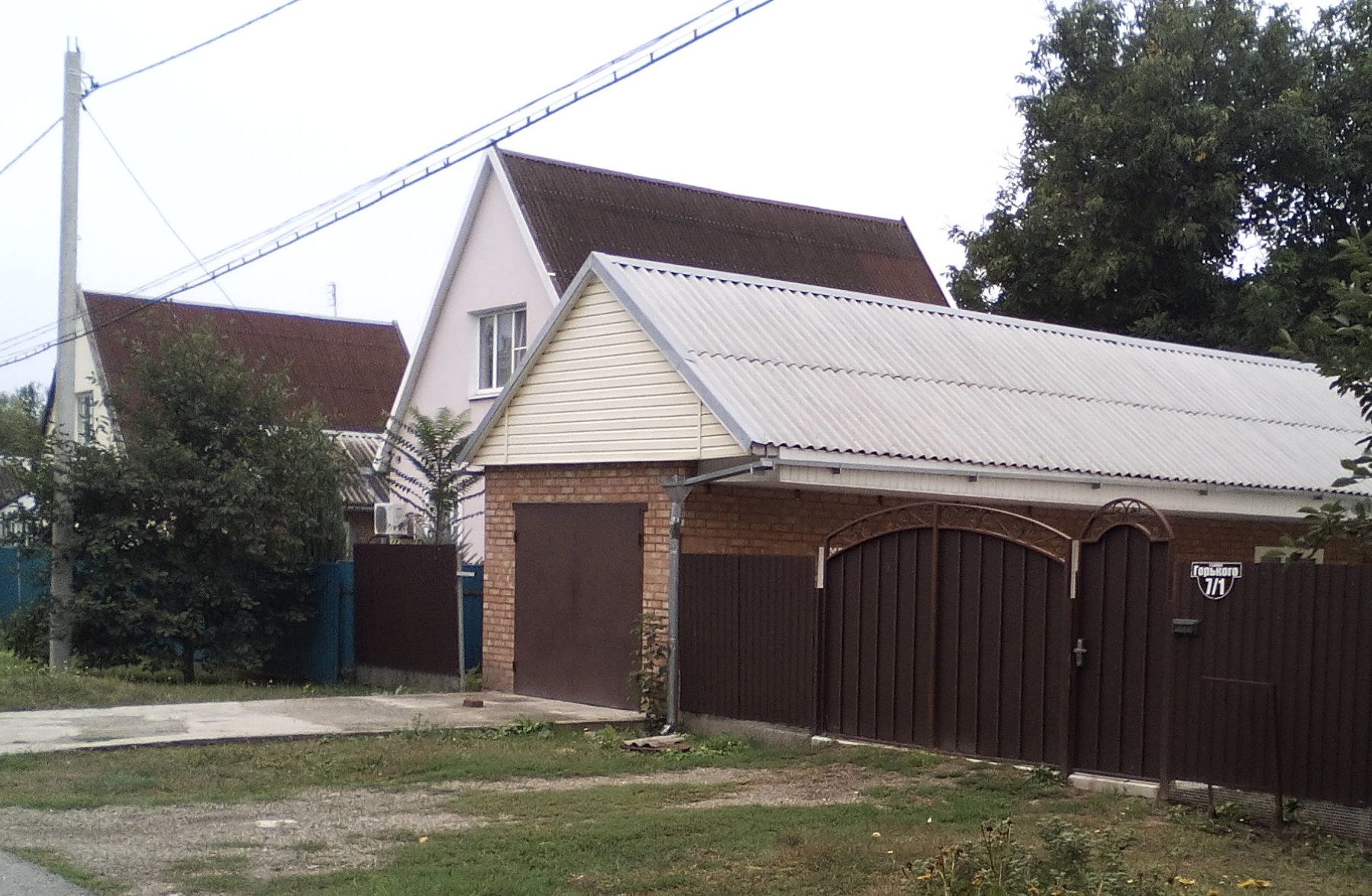 Купли Продажи Гаража С Землей