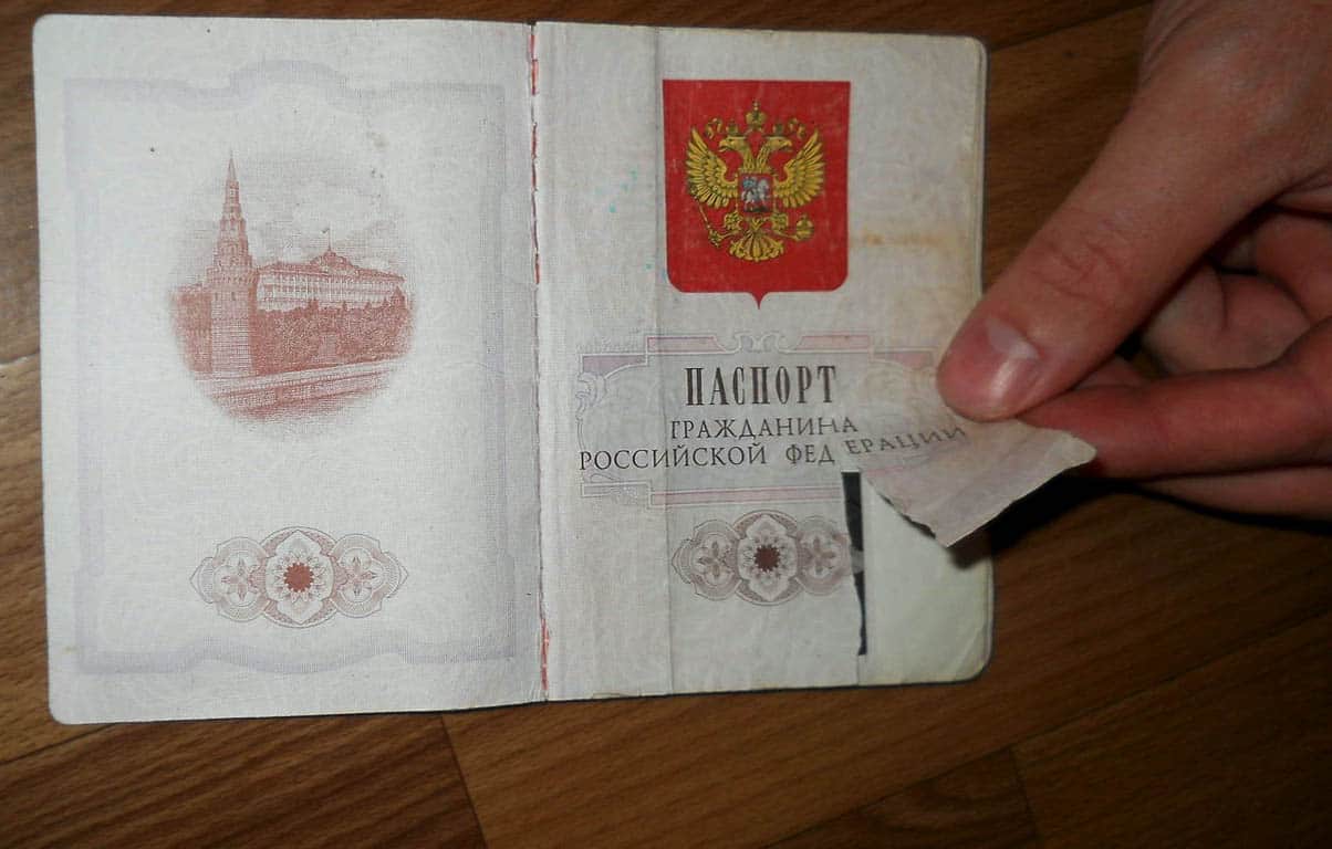 Смена Фото В Паспорте Рф